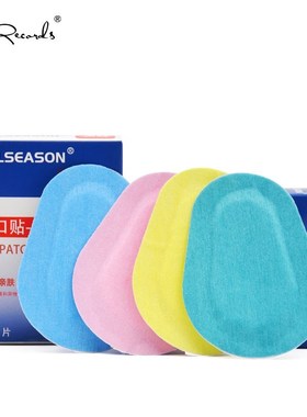 Free Shipping 60PCs/3Boxes Colorful Breathable Eye Patch Ban