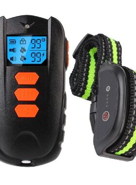 Dog Trainer Training Collar for Dogs Control Barkproof Pet