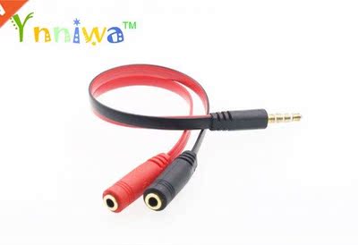10pieces Black-Red 3.5mm Jack 1 Male to 2 Female Audio Split