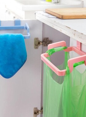 Kitchen Plastic Garbage Bag Rack Holder board Door Back Hang