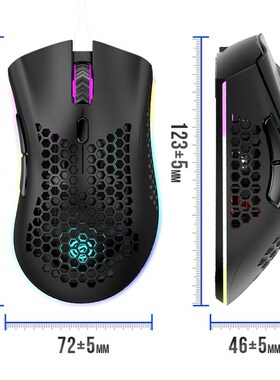 2022 Rechargeable USB 2.4G Wireless RGB Light Honeycomb Gami