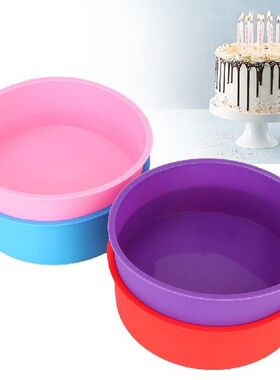 Baking Pan Tools DIY Desserts Baking Mold Round Shape