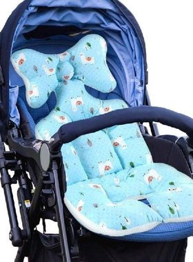 Stroller Seat Cover Pushchair Children Seat Pad Soft And