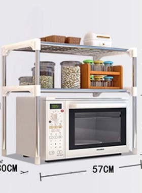Adjustable Microwave Oven Shelf Detachable Rack Kitchen Tabl