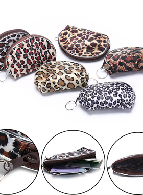 2PCS Women Coin Purses Lady Retro Vintage Leopard Zipper