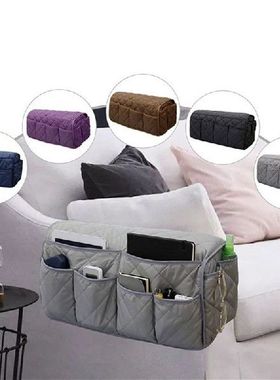 Sofa Armrest Hanging Storage Bag Couch Handrail Organizer
