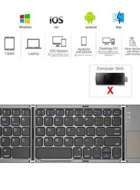 B033 Mini folding keyboard Bluetooth Foldable Wireless Keypa
