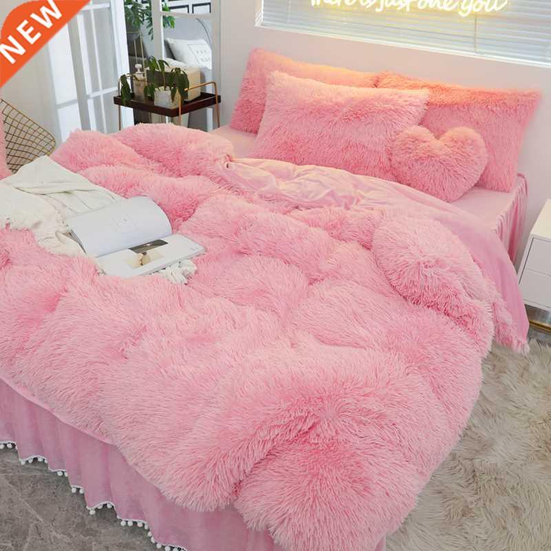 Luxury Pure Color Plush Shaggy Warm Fleece Girl Bedding Set