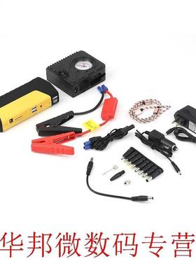 K16 12000MAH Automobile Car Jump Starter Booster Multifuncti