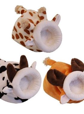 Hamster Winter House Pet House Guinea Pigs Ferrets Hamsters