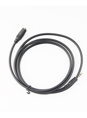 *1.5M/3M/5M/10M 3.5mm Jack M/F Audio Extension Cable Power C