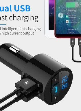 3.6A Quick USB Charger Bluetooth Car Kit FM Transmitter Modu