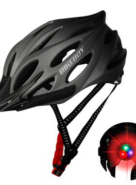 Bicycle Helmet Road Cycling MTB Mountain Bike Sports Safety