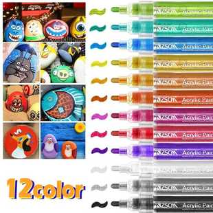 12 Colors Acrylic Paint Marker Pen Metallic White Marker fo