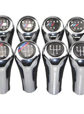 Car Shift Knob BMW 1 3 5 6 Series E30 E32 E34 E36 E38 E39