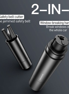 Baseus Car Safety Hammer Car Window Glass Breaker Auto Seat
