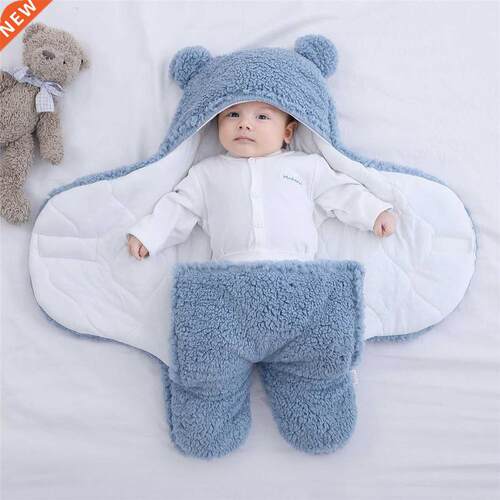 Cute Newborn Baby Boys Girls Blankets Plush Swaddle Wrap Ult