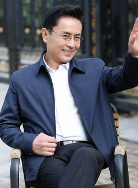 春秋季薄款中年男式夹克衫中老年商务休闲男装外套爸爸父亲装上衣