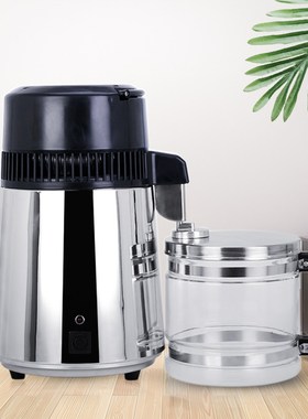 4L Household Water Distiller Distilled Water Machine Distill