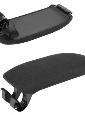Car Armrest Latch Cover Soft Cloth Center Console Armrest Li