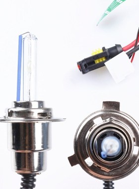 Carro Freeship Motorcycle hid Xenon Kit For Hid H6/h4 Hi/low