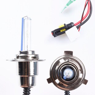 Carro Freeship Motorcycle hid Xenon Kit For Hid H6/h4 Hi/low