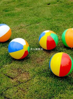 1Pcs 23cm Inflatable Ball Kids Beach Ball Balloon Water Polo