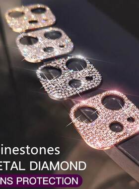 Glitter Rhinestone Camera Lens Protector Film For iPhone 11