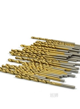 CMCP 50pcs Titanium Coated Drill Bits Set HSS Mini Extractor