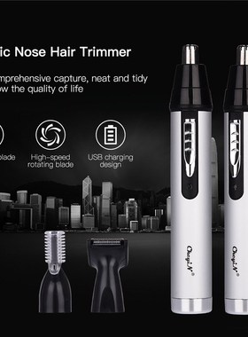 Electric Nose Hair Trimmer Ear Nose Trimer Hair Remover Eyeb