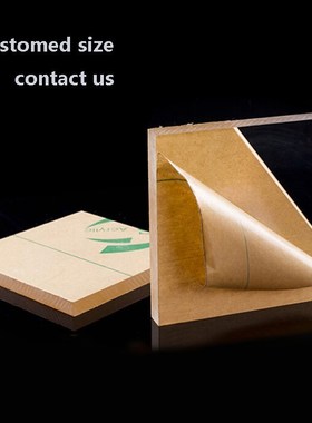 200*200mm Plexiglas Helder Acryl Perspex Sheet Plastic Trans
