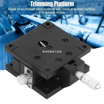 SEMZA-60T Trimming Plat适用于m Slide Table Fine Tuning Beari
