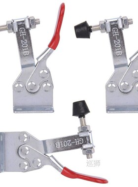 4Pcs 201B Anti-Slip U Shape Red Metal Horizontal Clamp 201-B