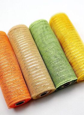 4x 10Yards Mesh Ribbon Metallic Foil for Wreath Art Crafts