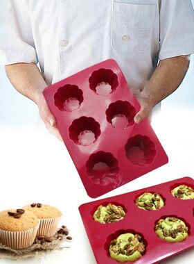 6 Cavity Silicone Cake Mold Tartlet Pan Muffin Cupcake