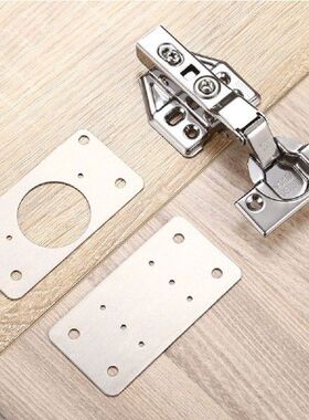 Mounting Plate Set Hinge Fixing Plate Cabinet Window Repair