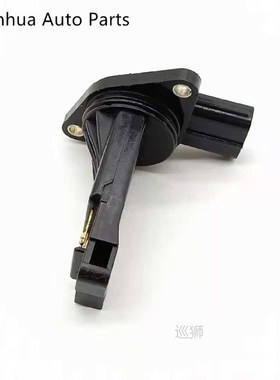 1x Good Performance Genuine # PE01-13-215 E5T62271 PE0113215