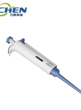 The amount of liquid added can be adjusted by 10 continuous