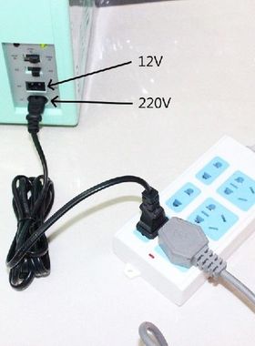 1.5 Meter Panjang Plastik dan Tembaga Listrik Kotak Makan