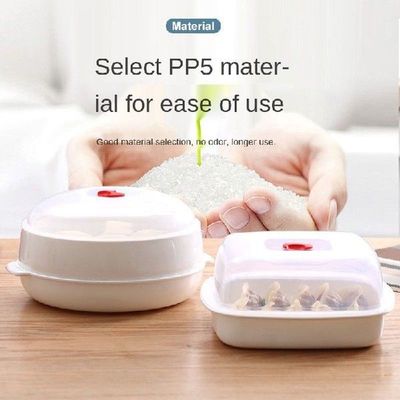 Microwave Heated Steamer Bread Dumpling Steamer Box