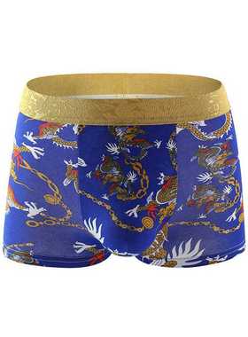 Big Size L-4XL Boxer Men Underwear Mens Cotton Cuecas Mascul