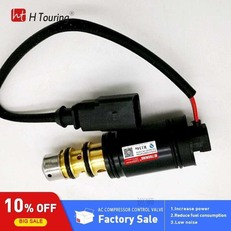 CAR AUTO Air Conditioning Compressor Electric Control Valve