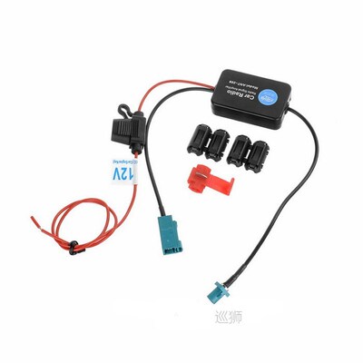Car Antenna Fm Radio Signal Antenna Amplifier Booster Fm Rad