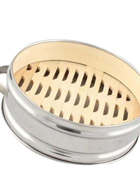 Stainless-Steel Steamer-Basket Bamboo Buns Kitchen for Botto