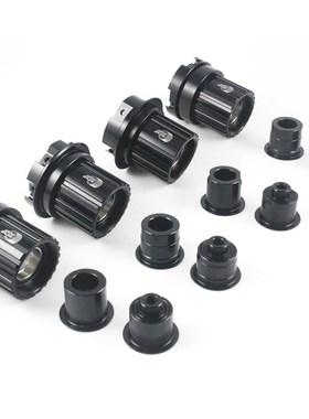 Bicycle Micro Spline Freehub MAVIC / HOPE / Industry 9 / DT