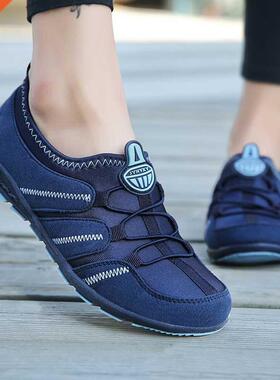 2022 Women Shoes Air Mesh Breathable Sneakers Women Casual S