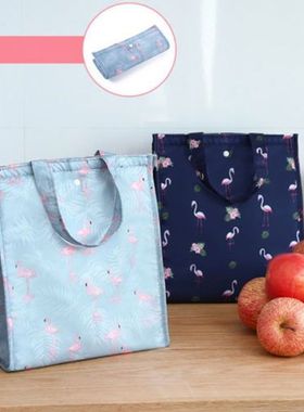 Cute Women Ladies Girls Kids Portable Insulated Lunch Bag