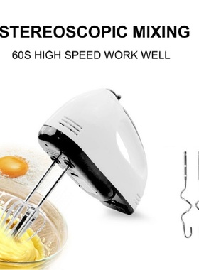 Handheld Mixer 7 Speed Mini Mixer Multifunctional Electric F