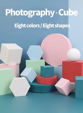 New Photo Studio Background Photography Props Foam Geometric