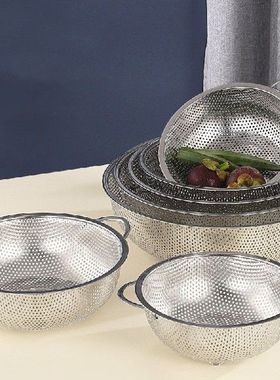 Stainless Steel Dense Hole Colander Fruit Basket Kitchen